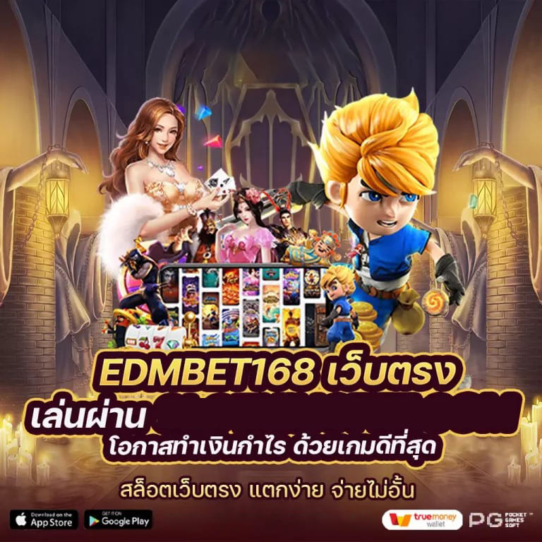 ชื่อ： สล็อตออนไลน์ Joker777 ฟรีเครดิต - ความสนุกไร้ขีดจำกัด