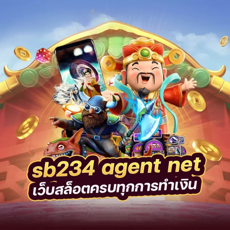 Slot lucky - เกมโชคดีสำหรับผู้เล่นออนไลน์