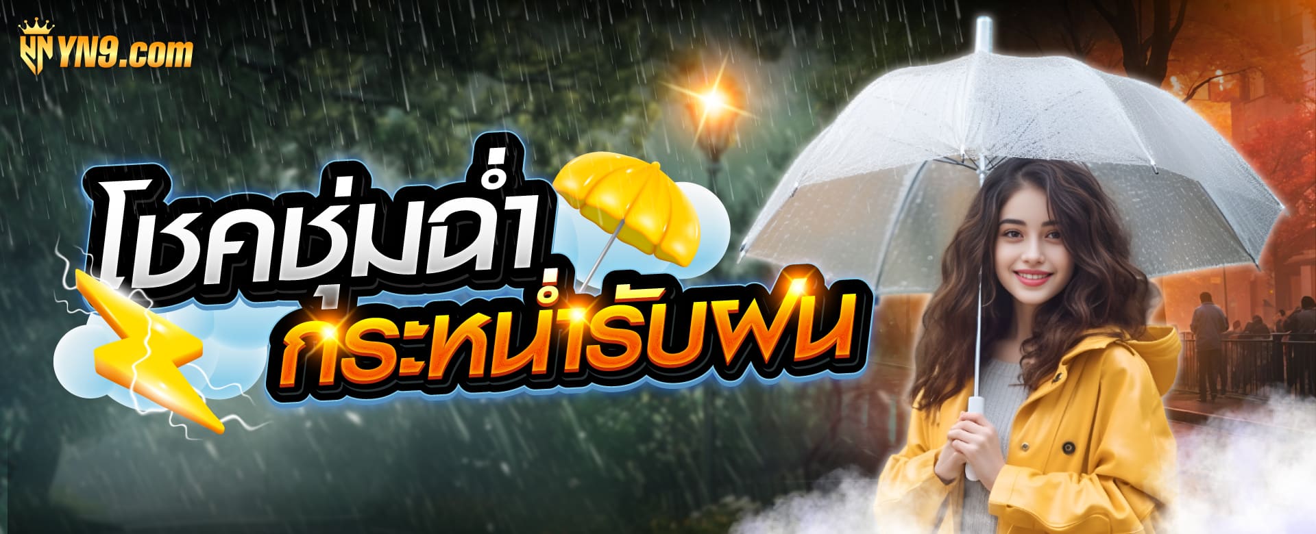 1. เครดิตฟรี_slotxo ล่าสุด - สล็อตออนไลน์ ความสนุกไร้ขีดจำกัด!